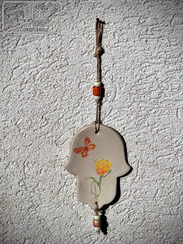 גלריית תמונות של חמסה